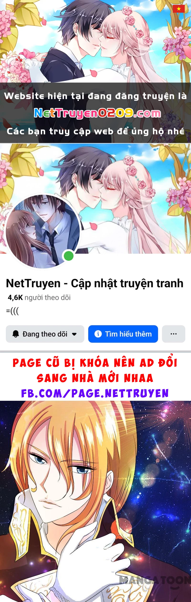 Bạn Trai Tôi Là Phong Tịnh Thần Chapter 81 - 1