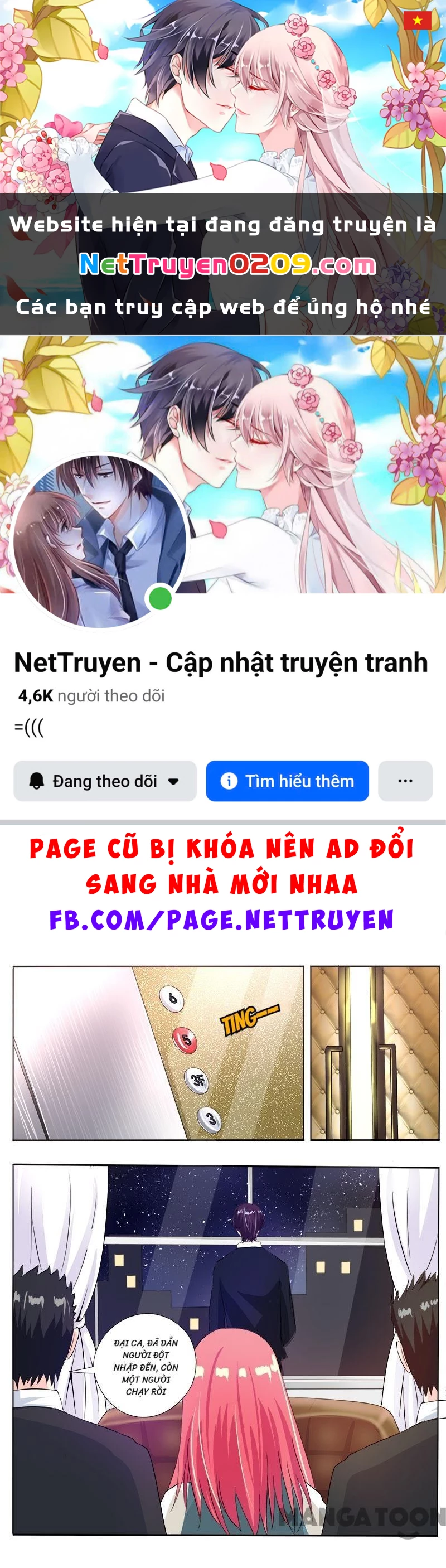 Bạn Trai Tôi Là Phong Tịnh Thần Chapter 82 - 1