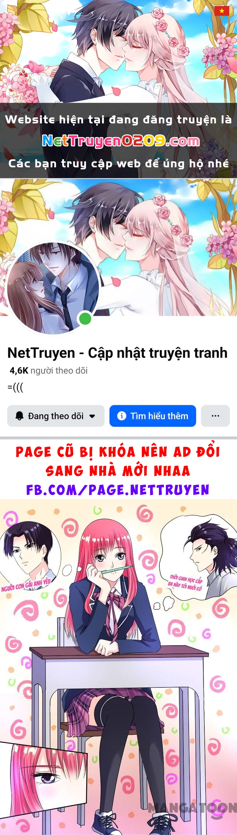 Bạn Trai Tôi Là Phong Tịnh Thần Chapter 83 - 1