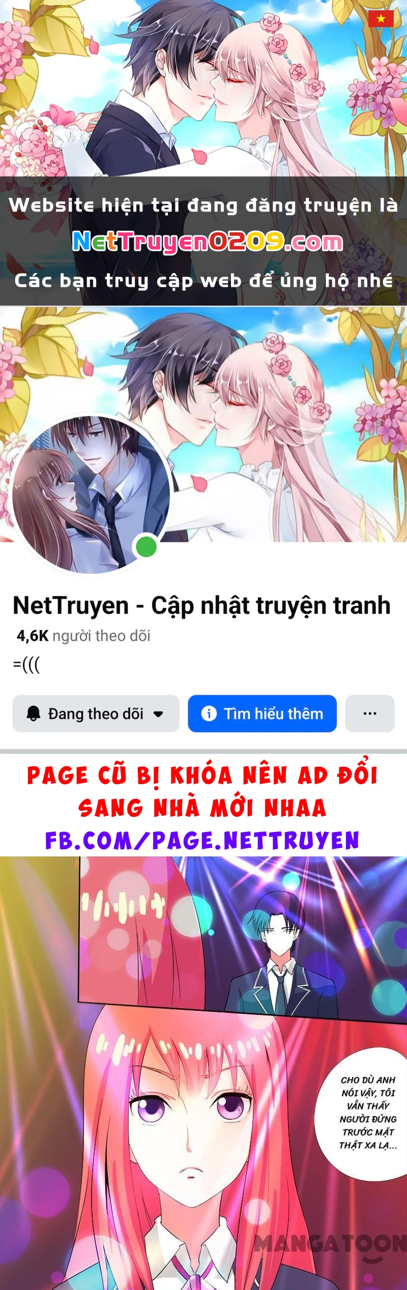 Bạn Trai Tôi Là Phong Tịnh Thần Chapter 85 - 1