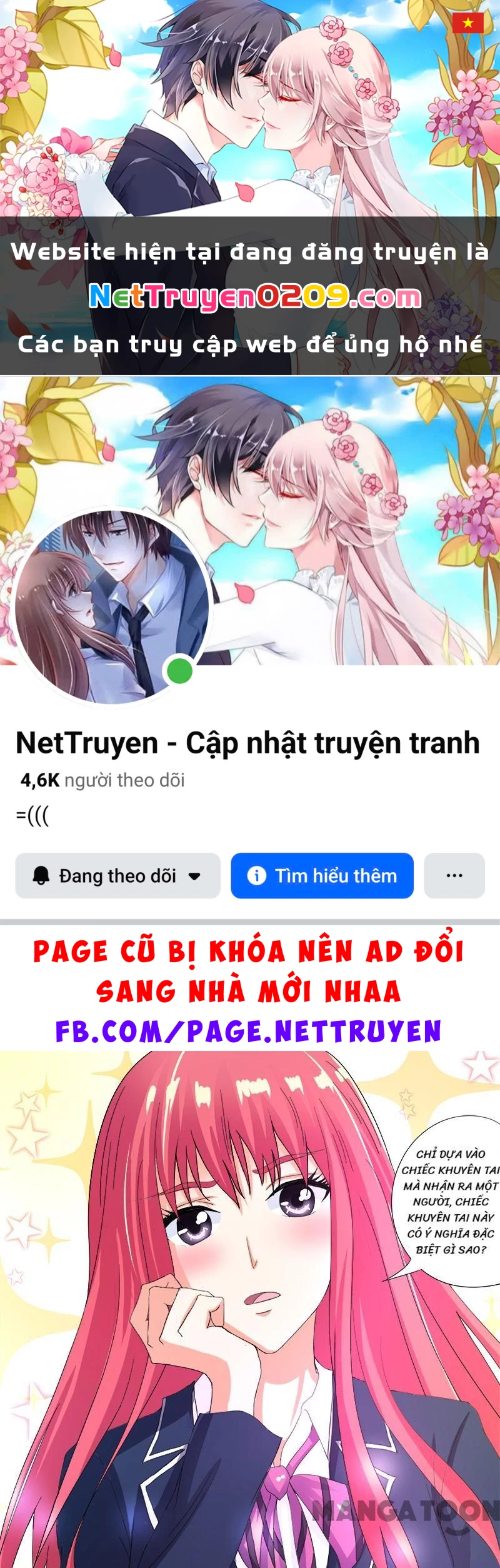 Bạn Trai Tôi Là Phong Tịnh Thần Chapter 86 - 1