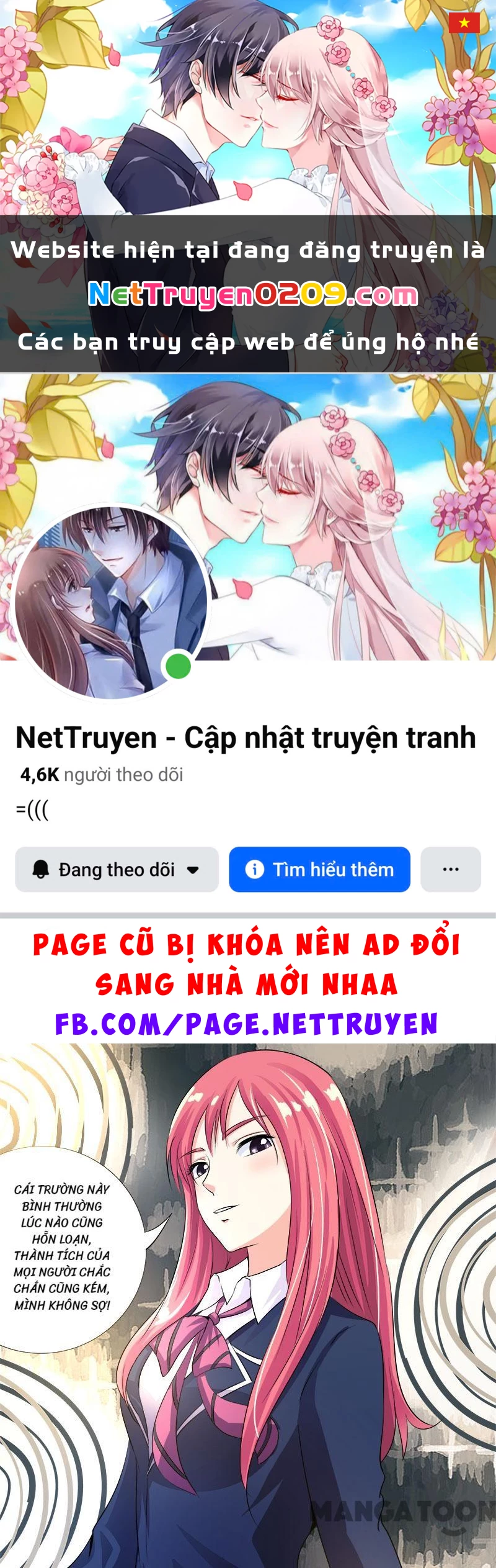 Bạn Trai Tôi Là Phong Tịnh Thần Chapter 88 - 1