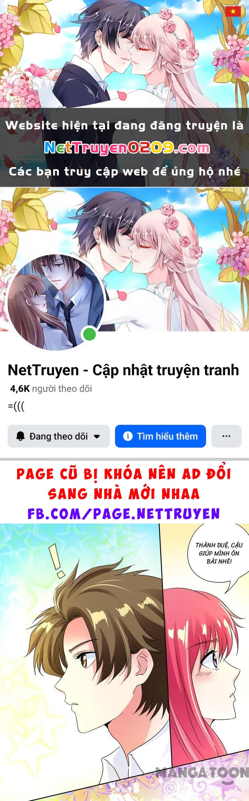 Bạn Trai Tôi Là Phong Tịnh Thần Chapter 89 - 1