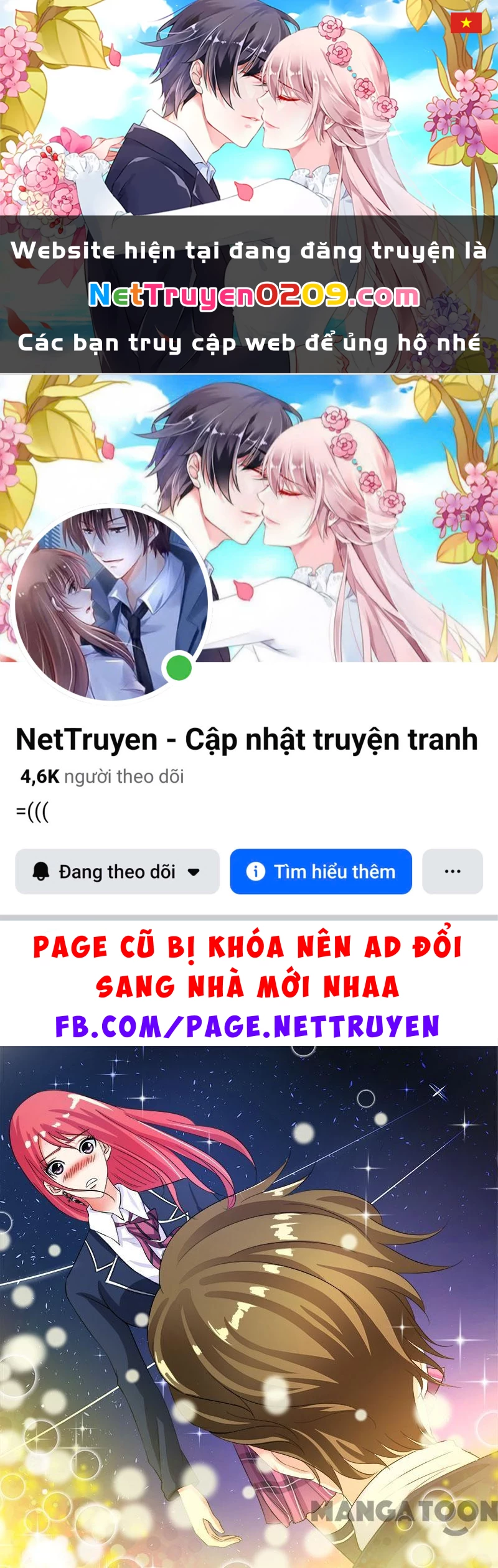 Bạn Trai Tôi Là Phong Tịnh Thần Chapter 90 - 1