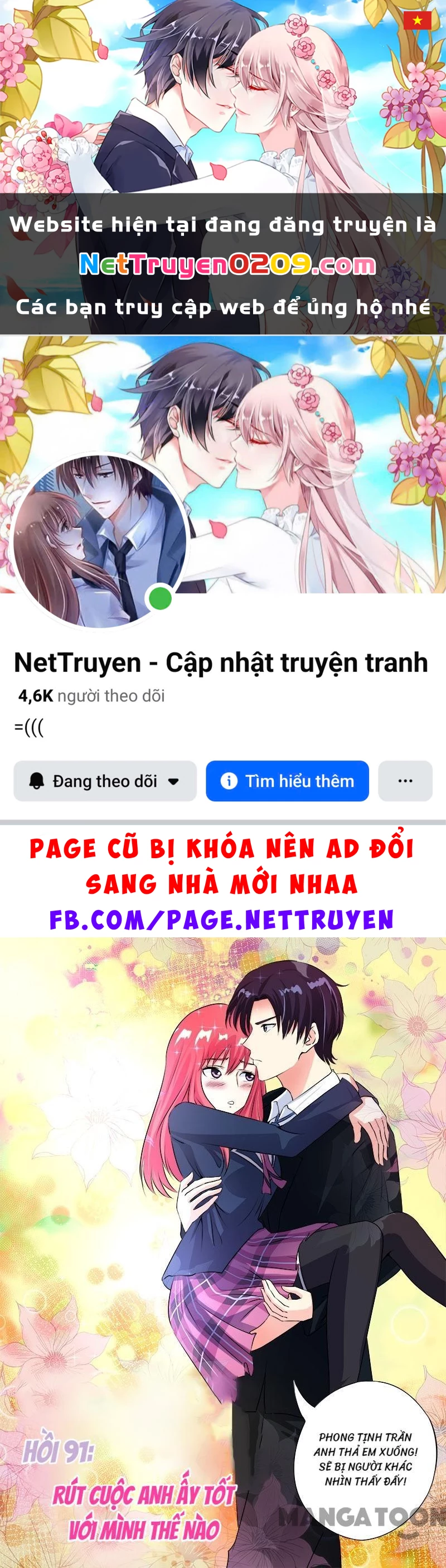 Bạn Trai Tôi Là Phong Tịnh Thần Chapter 91 - 1