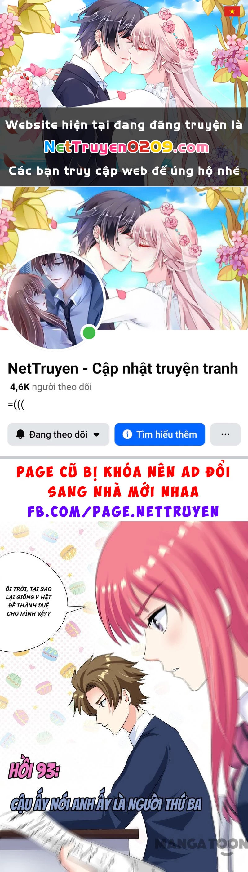 Bạn Trai Tôi Là Phong Tịnh Thần Chapter 93 - 1