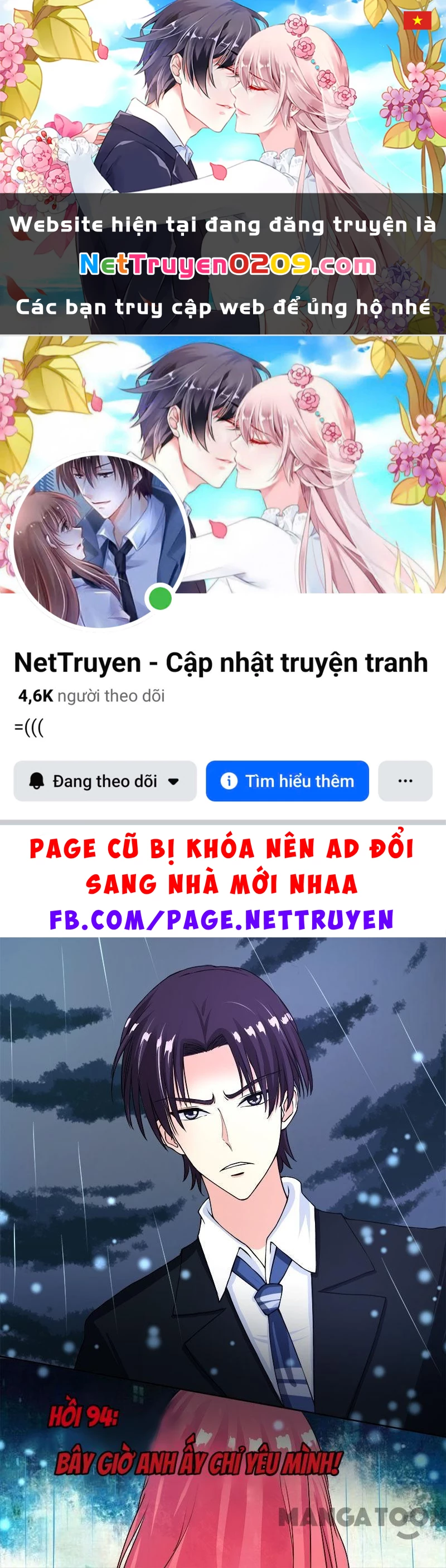 Bạn Trai Tôi Là Phong Tịnh Thần Chapter 94 - 1