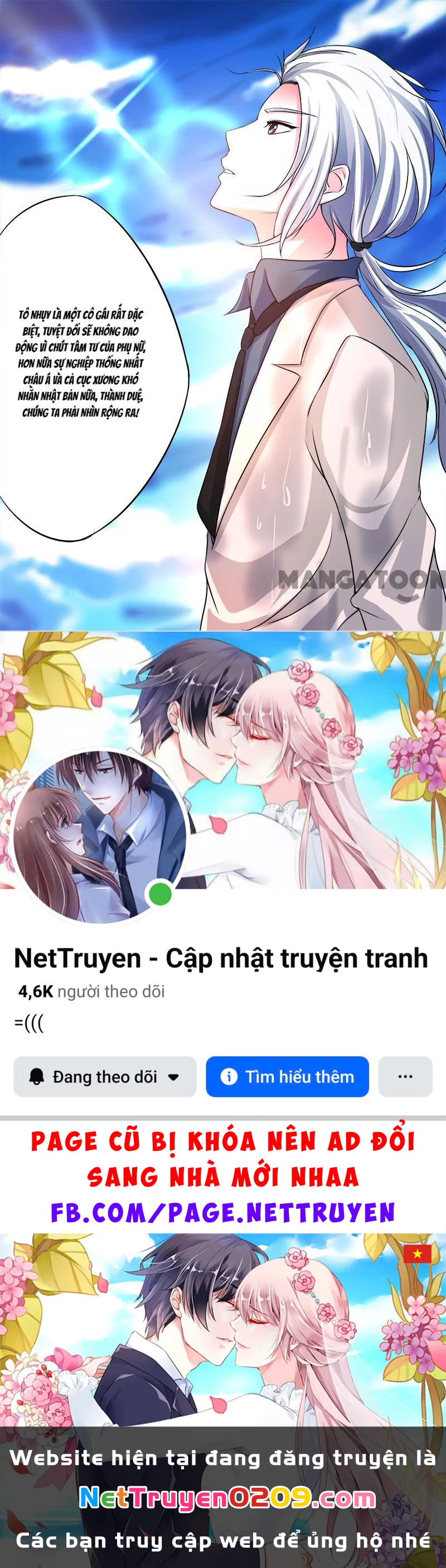 Bạn Trai Tôi Là Phong Tịnh Thần Chapter 94 - 12