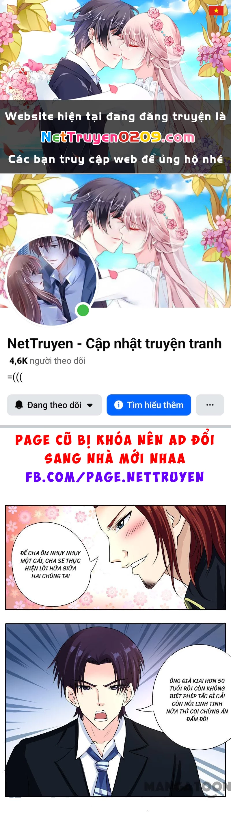 Bạn Trai Tôi Là Phong Tịnh Thần Chapter 96 - 1