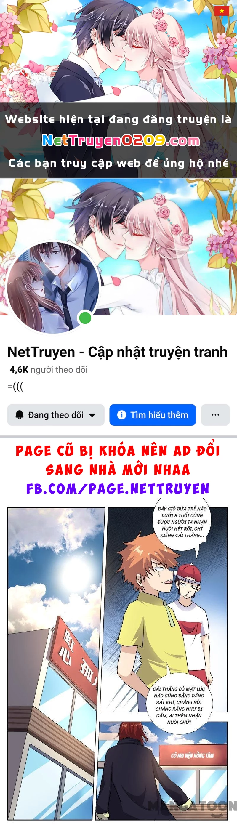 Bạn Trai Tôi Là Phong Tịnh Thần Chapter 97 - 1