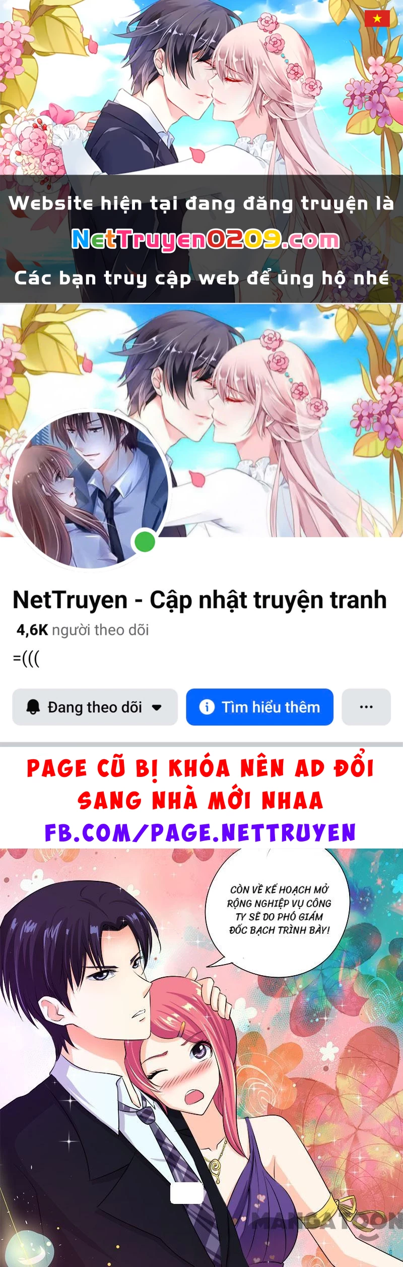 Bạn Trai Tôi Là Phong Tịnh Thần Chapter 99 - 1