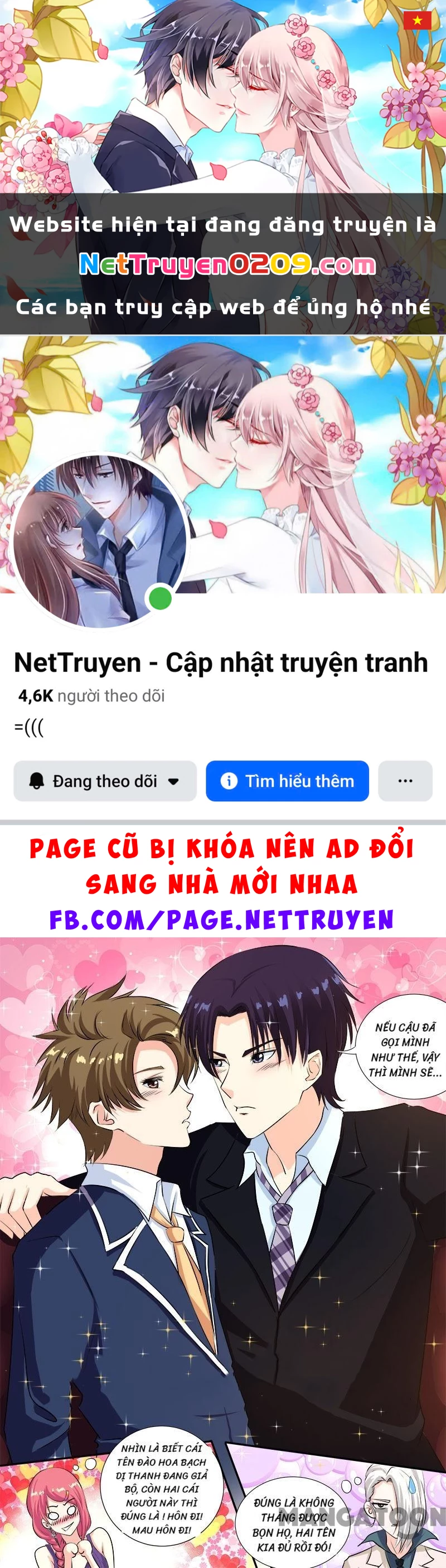 Bạn Trai Tôi Là Phong Tịnh Thần Chapter 100 - 1