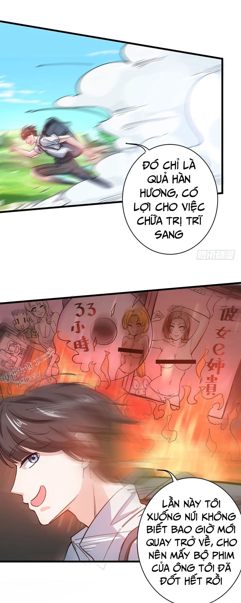 Siêu Cấp Thần Y Tại Đô Thị Chapter 1 - 4