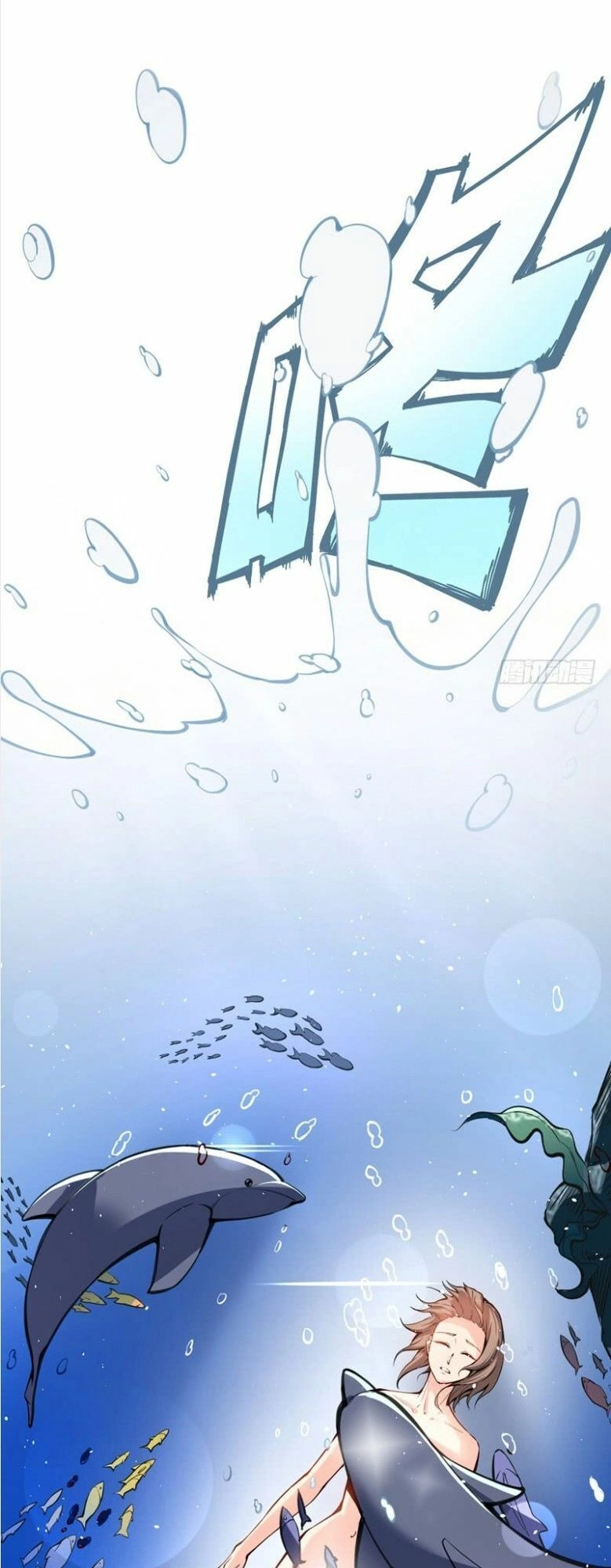 Siêu Cấp Thần Y Tại Đô Thị Chapter 2 - 13