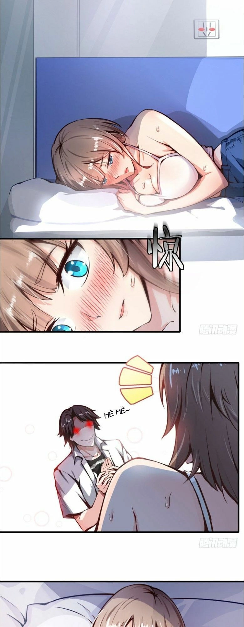 Siêu Cấp Thần Y Tại Đô Thị Chapter 2 - 17