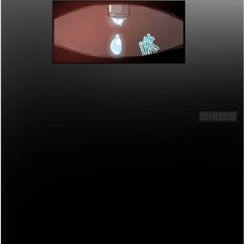 Siêu Cấp Thần Y Tại Đô Thị Chapter 4 - 11