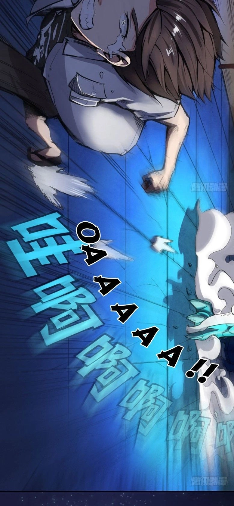 Siêu Cấp Thần Y Tại Đô Thị Chapter 5 - 3