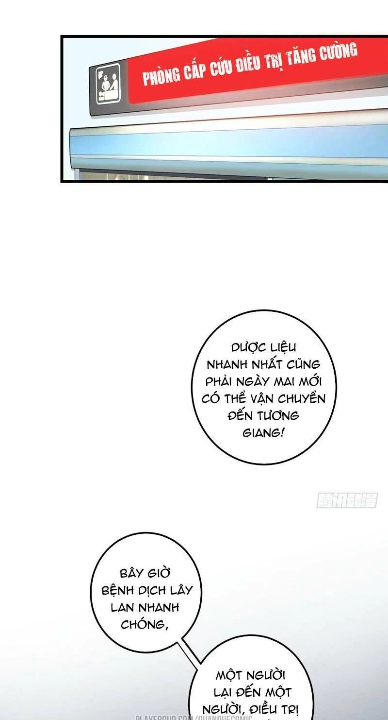 Siêu Cấp Thần Y Tại Đô Thị Chapter 37 - 1
