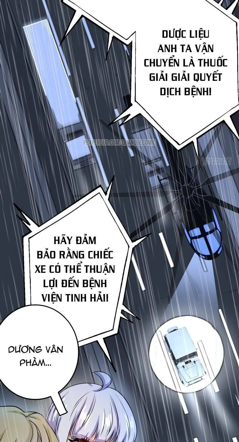 Siêu Cấp Thần Y Tại Đô Thị Chapter 37 - 25