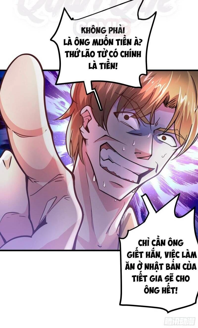 Siêu Cấp Thần Y Tại Đô Thị Chapter 53 - 11