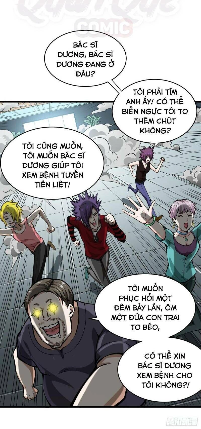 Siêu Cấp Thần Y Tại Đô Thị Chapter 56 - 15