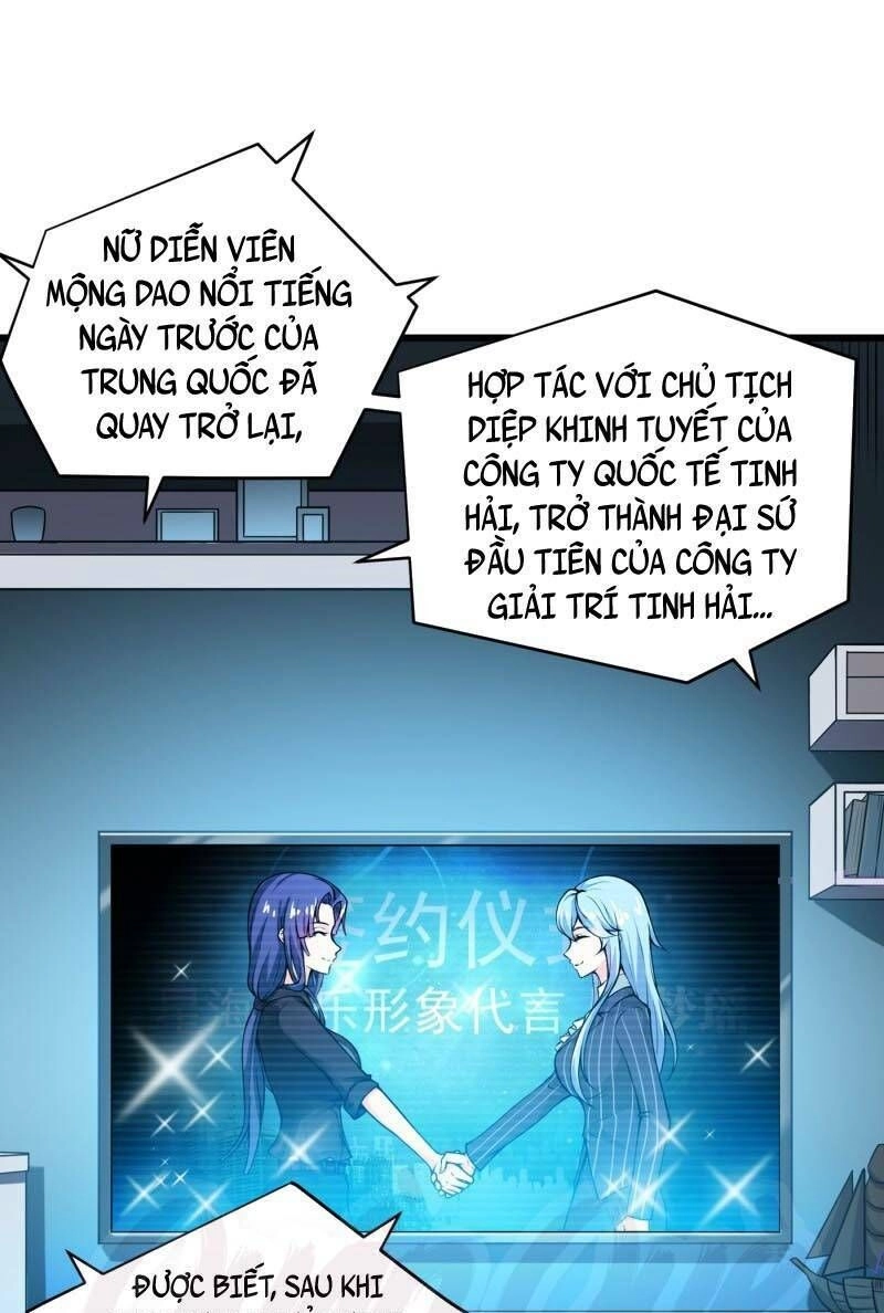 Siêu Cấp Thần Y Tại Đô Thị Chapter 56 - 18