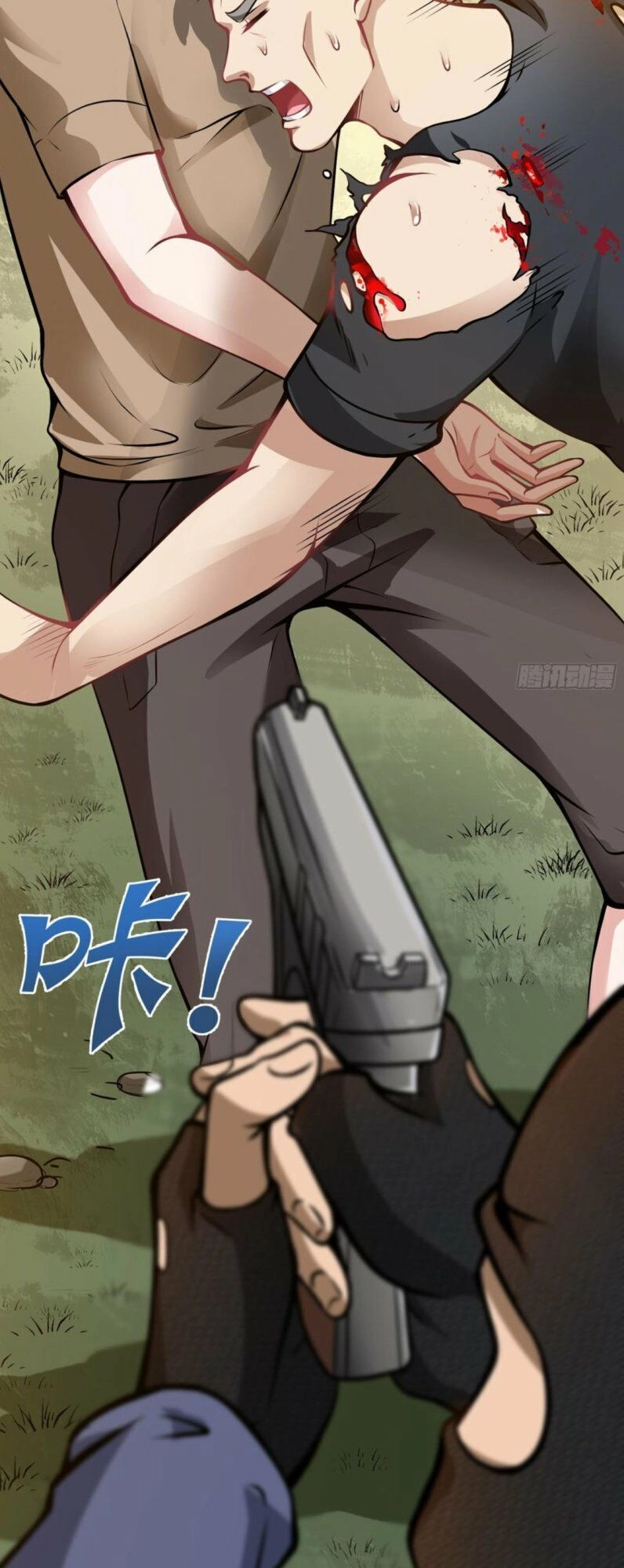 Siêu Cấp Thần Y Tại Đô Thị Chapter 58 - 17