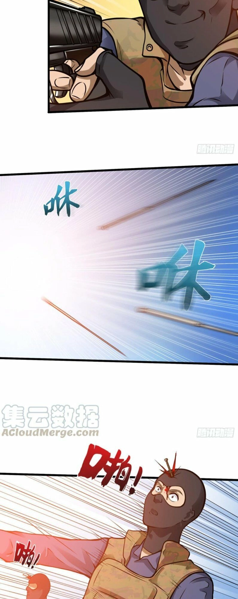 Siêu Cấp Thần Y Tại Đô Thị Chapter 58 - 21