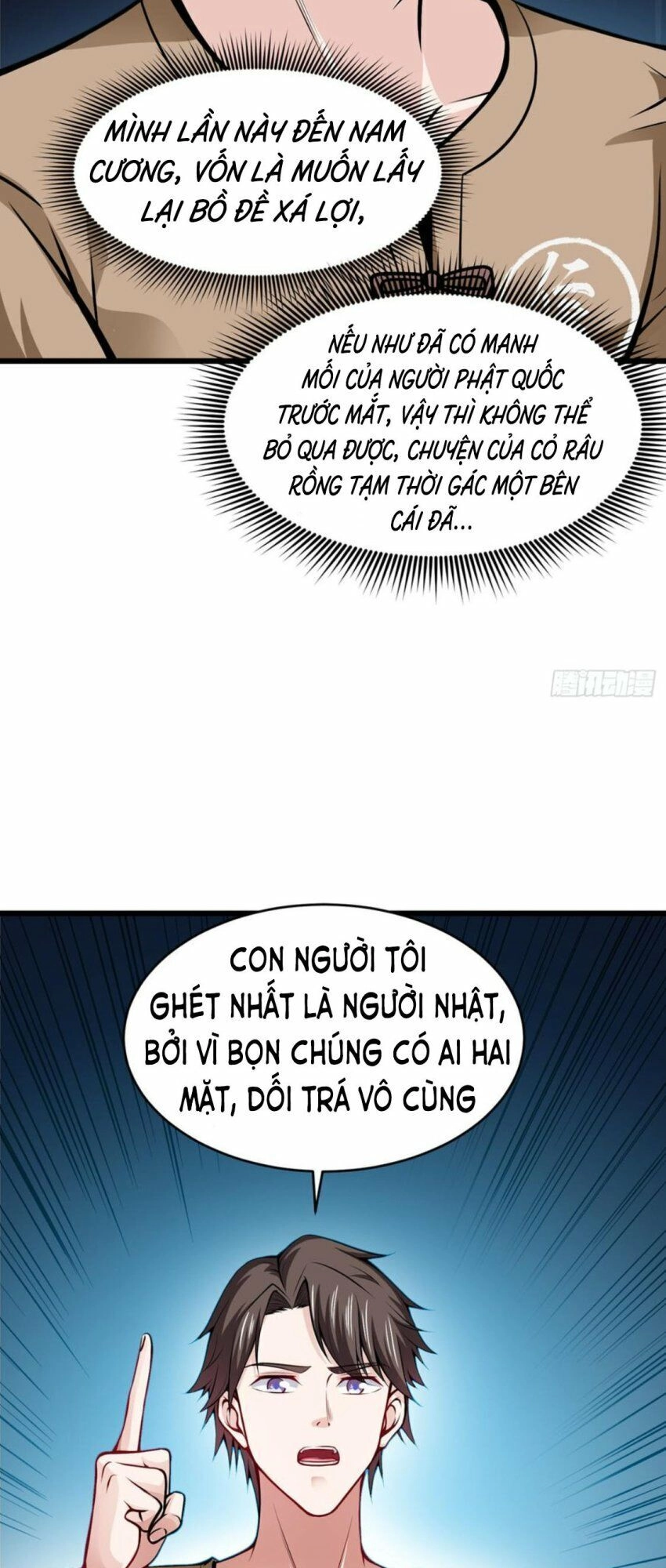 Siêu Cấp Thần Y Tại Đô Thị Chapter 59 - 4