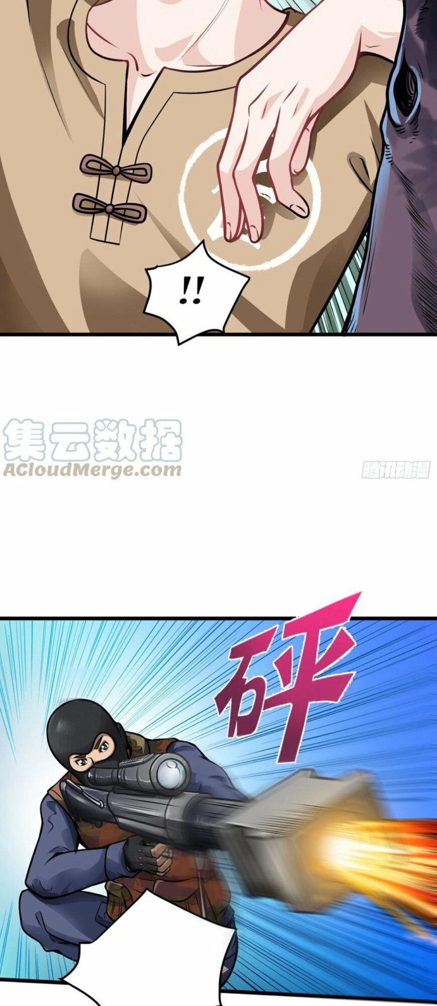 Siêu Cấp Thần Y Tại Đô Thị Chapter 59 - 25