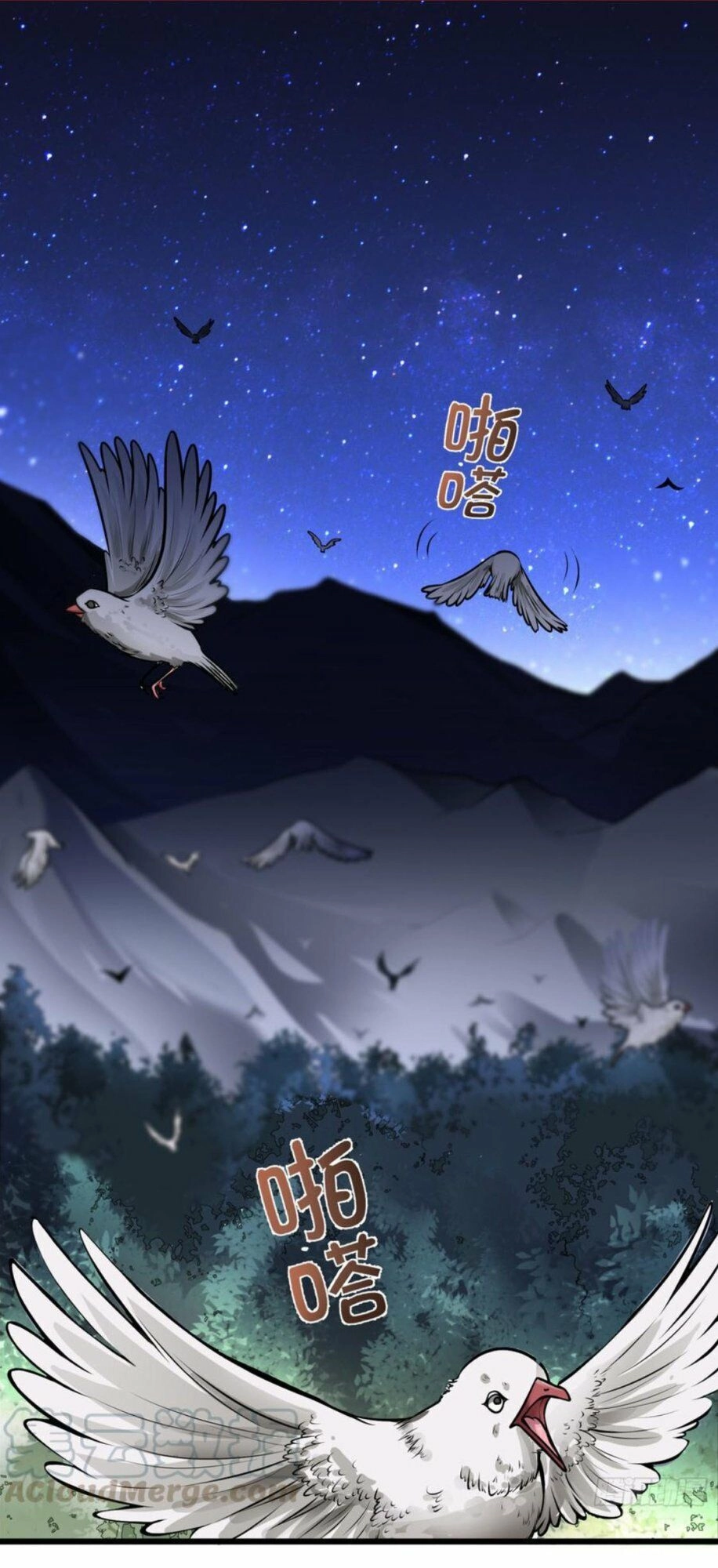 Siêu Cấp Thần Y Tại Đô Thị Chapter 60 - 1