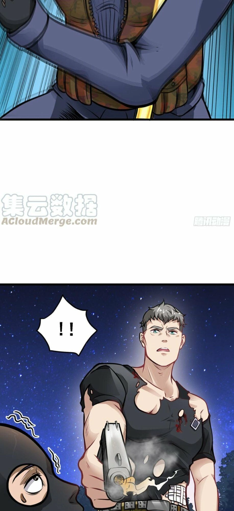 Siêu Cấp Thần Y Tại Đô Thị Chapter 60 - 5