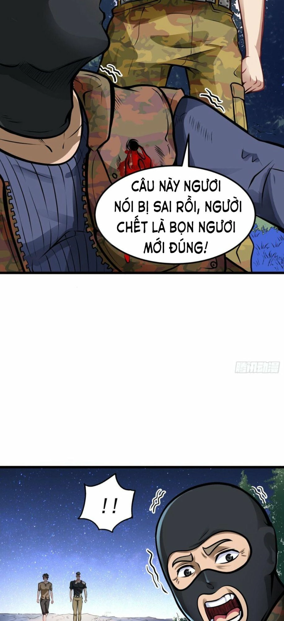 Siêu Cấp Thần Y Tại Đô Thị Chapter 60 - 6