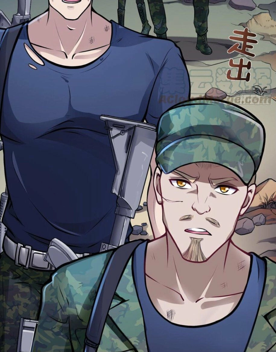 Siêu Cấp Thần Y Tại Đô Thị Chapter 60 - 19