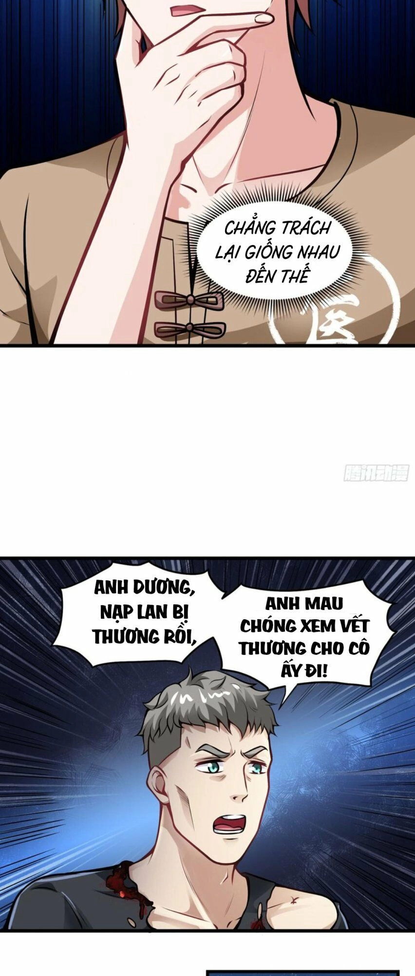 Siêu Cấp Thần Y Tại Đô Thị Chapter 60 - 25