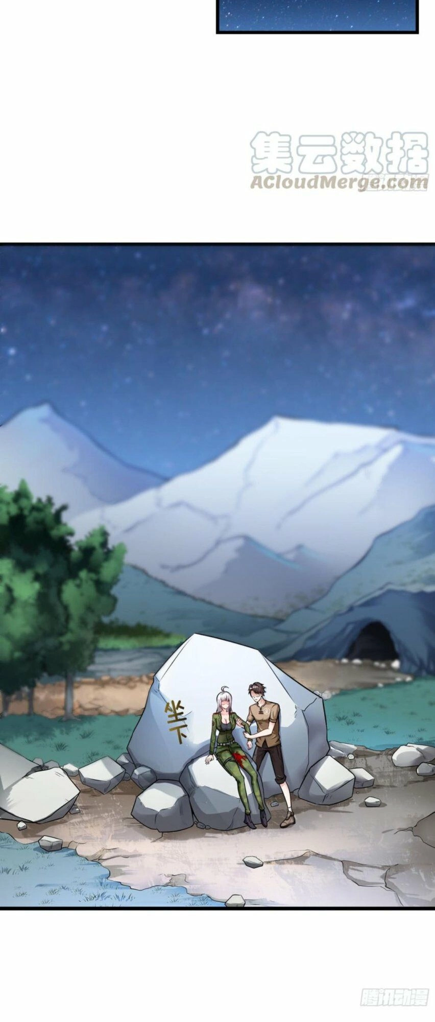 Siêu Cấp Thần Y Tại Đô Thị Chapter 60 - 26