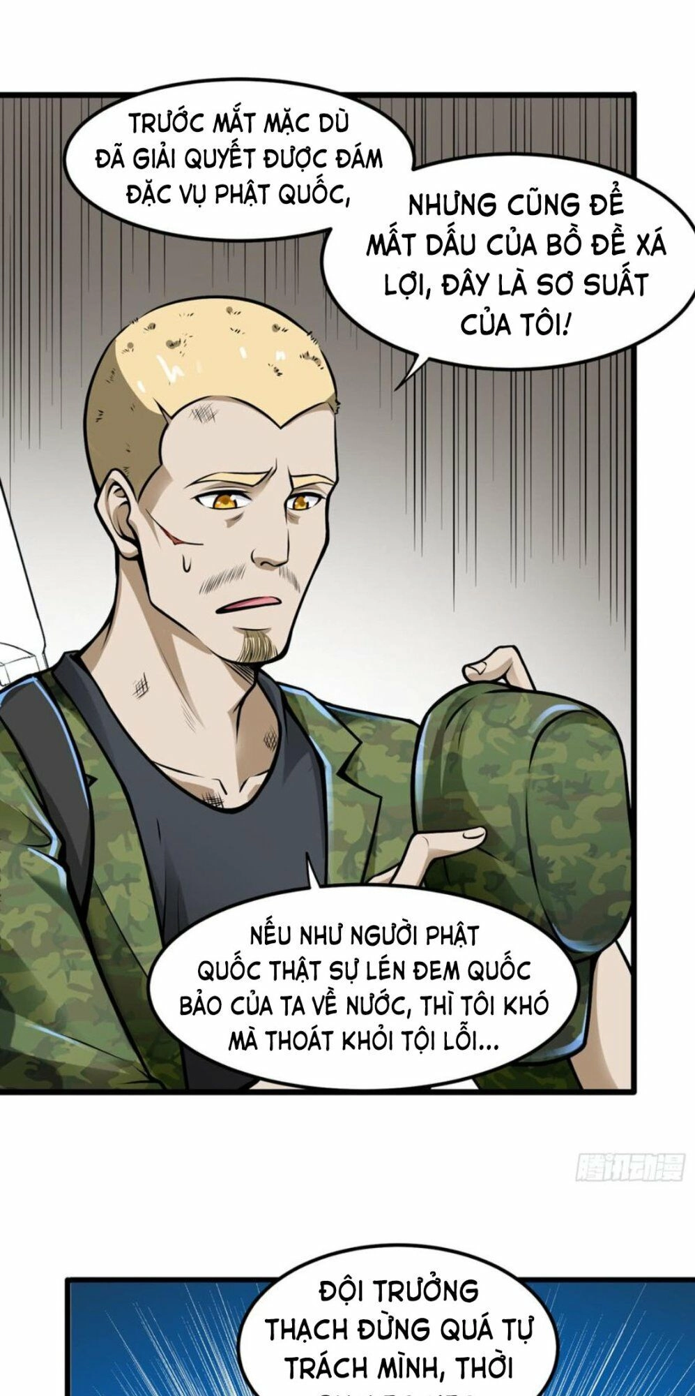 Siêu Cấp Thần Y Tại Đô Thị Chapter 61 - 18