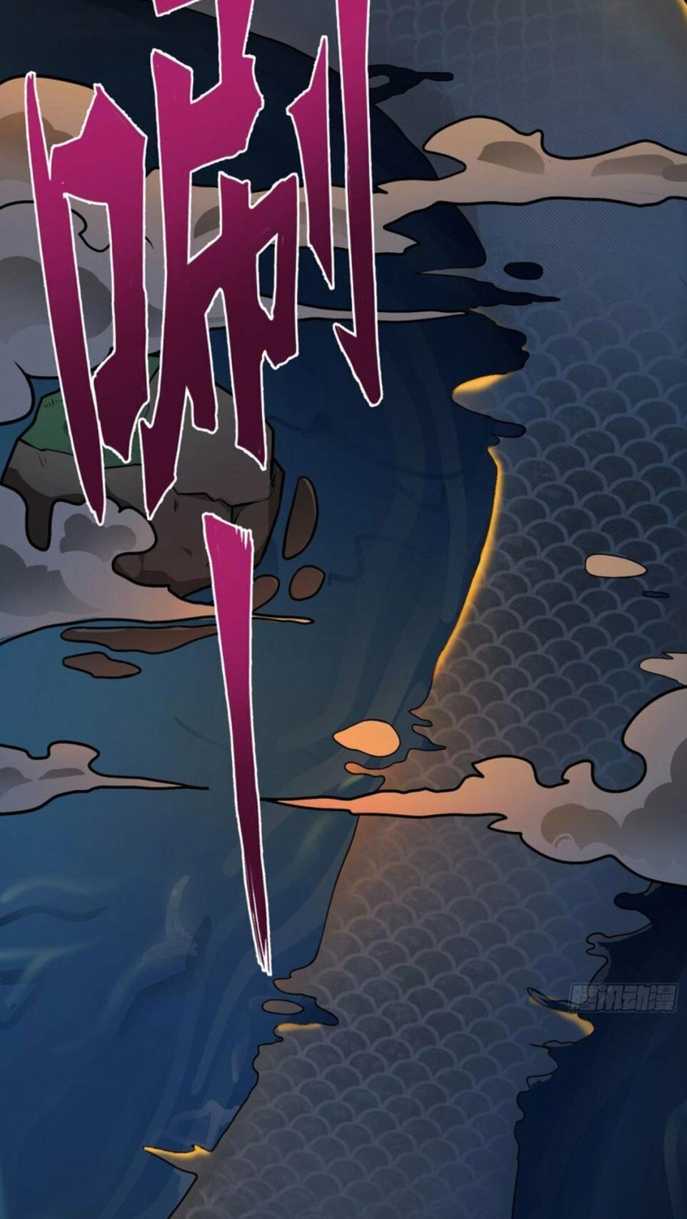 Siêu Cấp Thần Y Tại Đô Thị Chapter 61 - 34