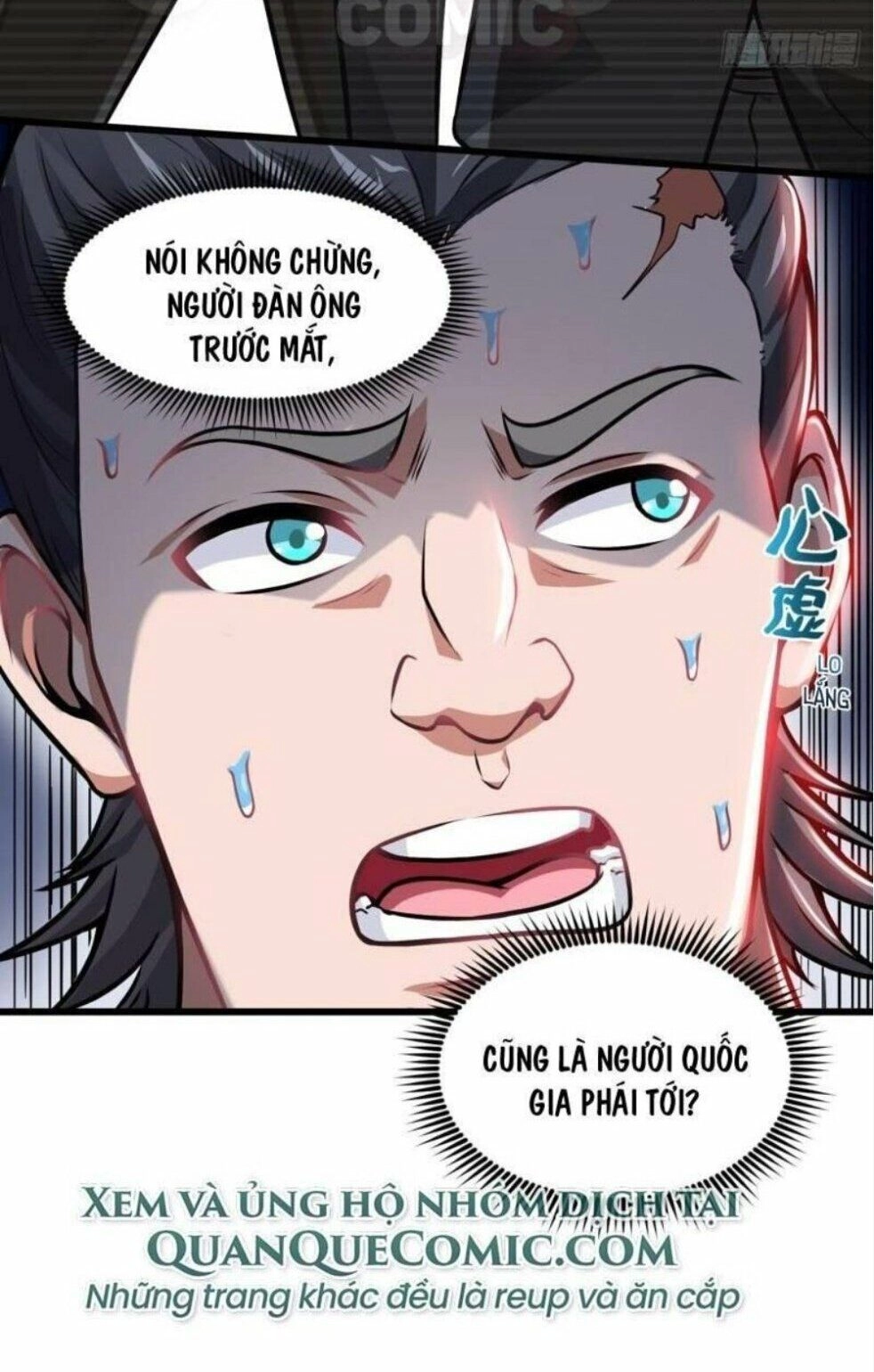 Siêu Cấp Thần Y Tại Đô Thị Chapter 64 - 31