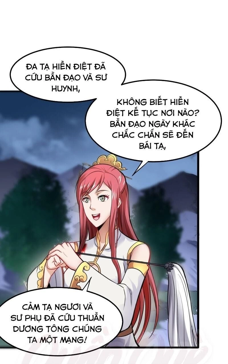 Siêu Cấp Thần Y Tại Đô Thị Chapter 71 - 19