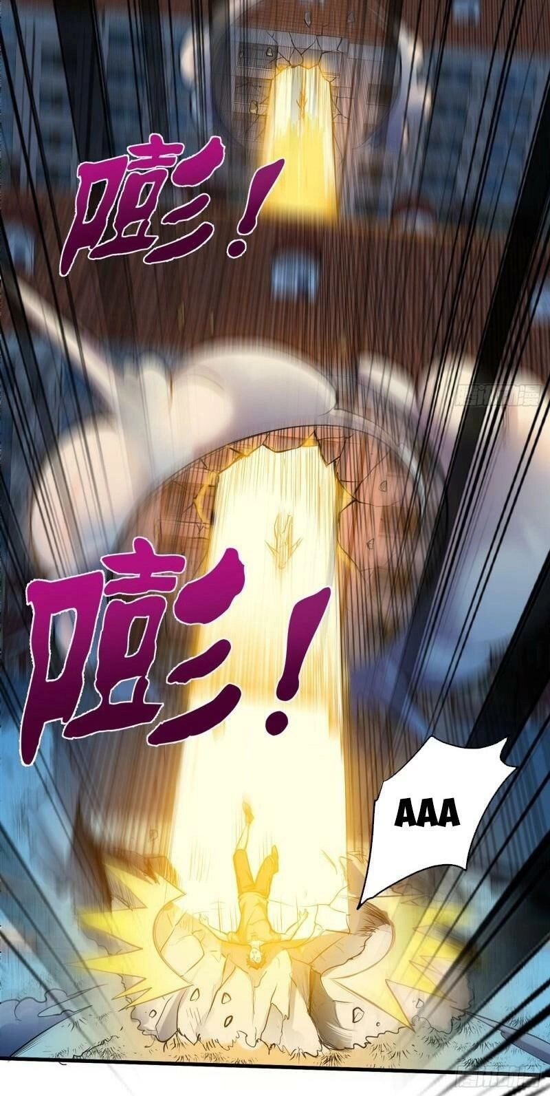 Siêu Cấp Thần Y Tại Đô Thị Chapter 79 - 28