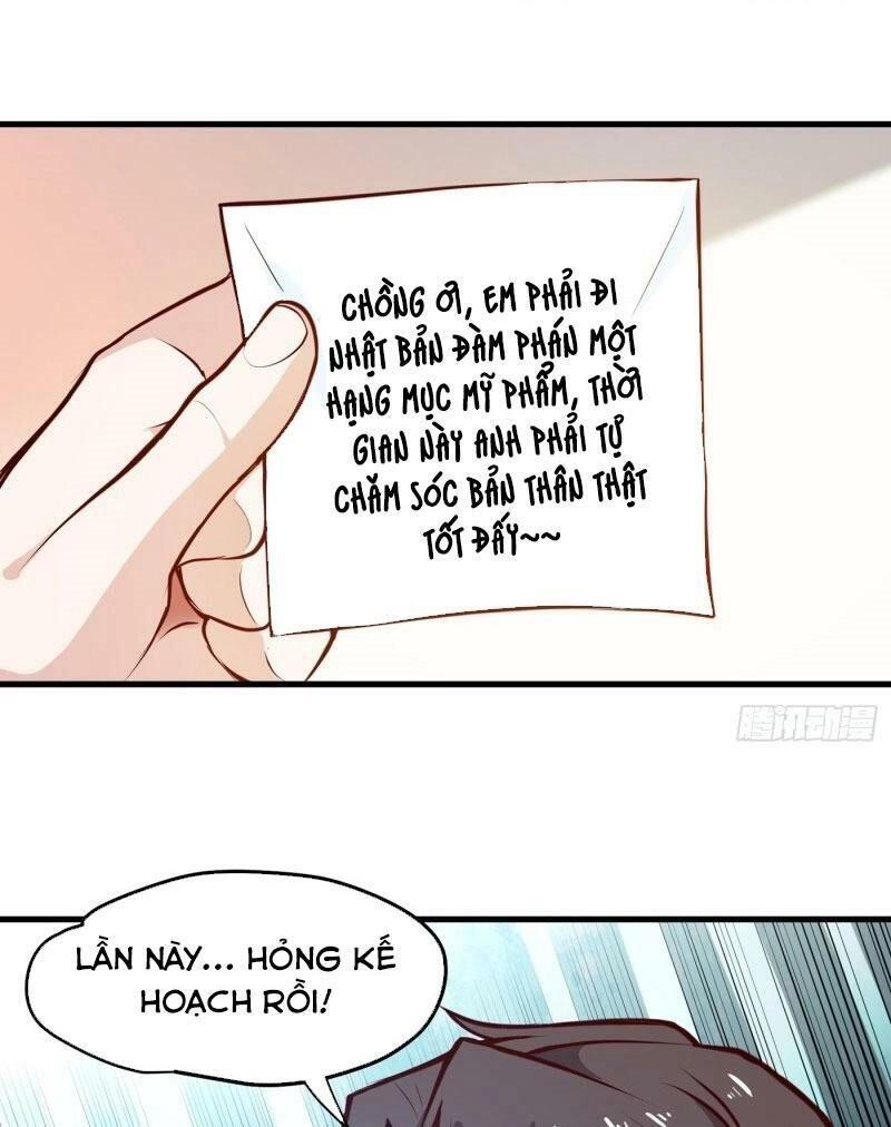 Siêu Cấp Thần Y Tại Đô Thị Chapter 80 - 16