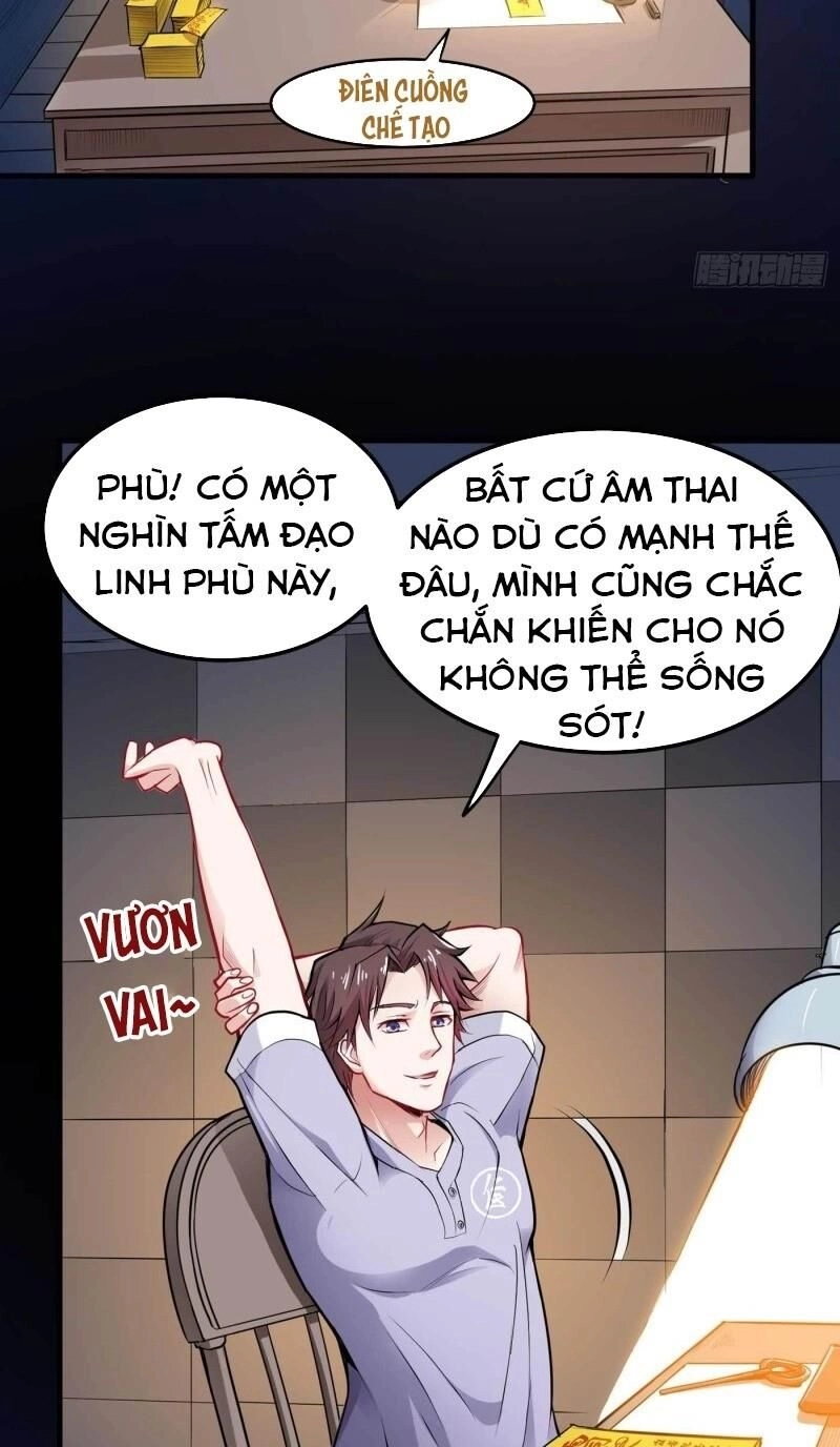 Siêu Cấp Thần Y Tại Đô Thị Chapter 83 - 12