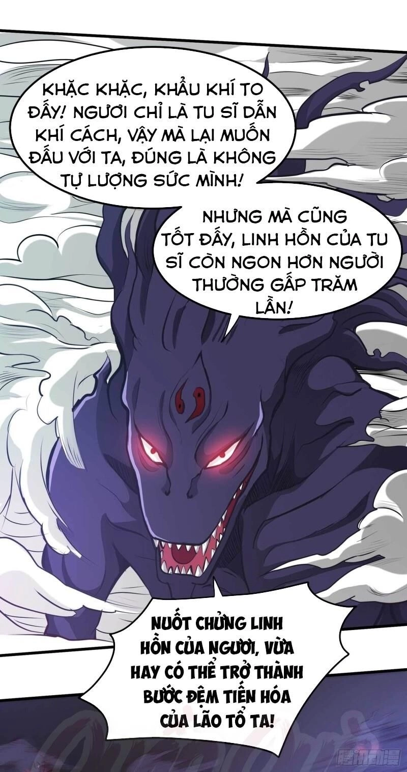 Siêu Cấp Thần Y Tại Đô Thị Chapter 83 - 29