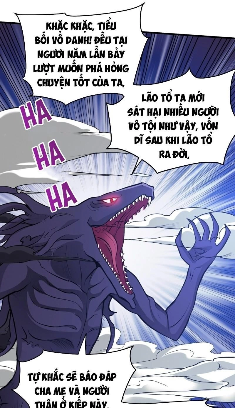 Siêu Cấp Thần Y Tại Đô Thị Chapter 84 - 5