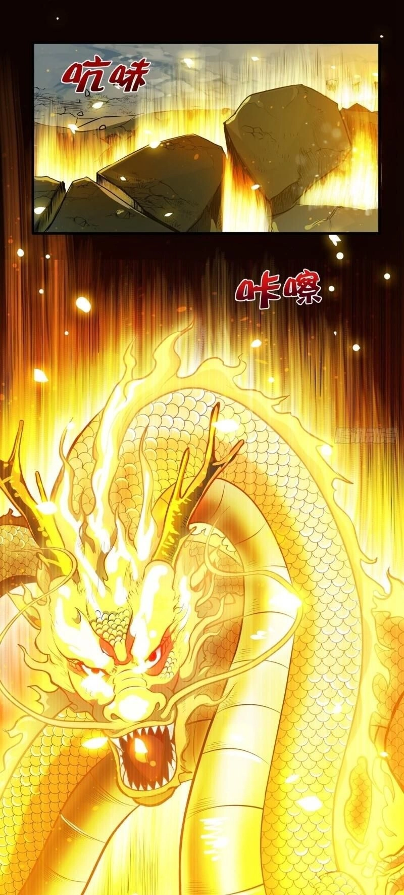 Siêu Cấp Thần Y Tại Đô Thị Chapter 84 - 23