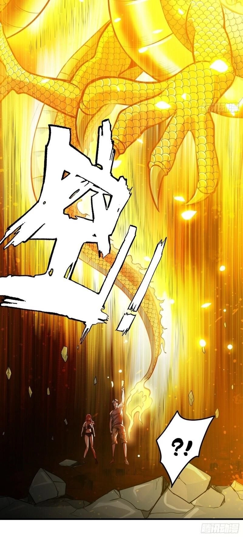 Siêu Cấp Thần Y Tại Đô Thị Chapter 84 - 24