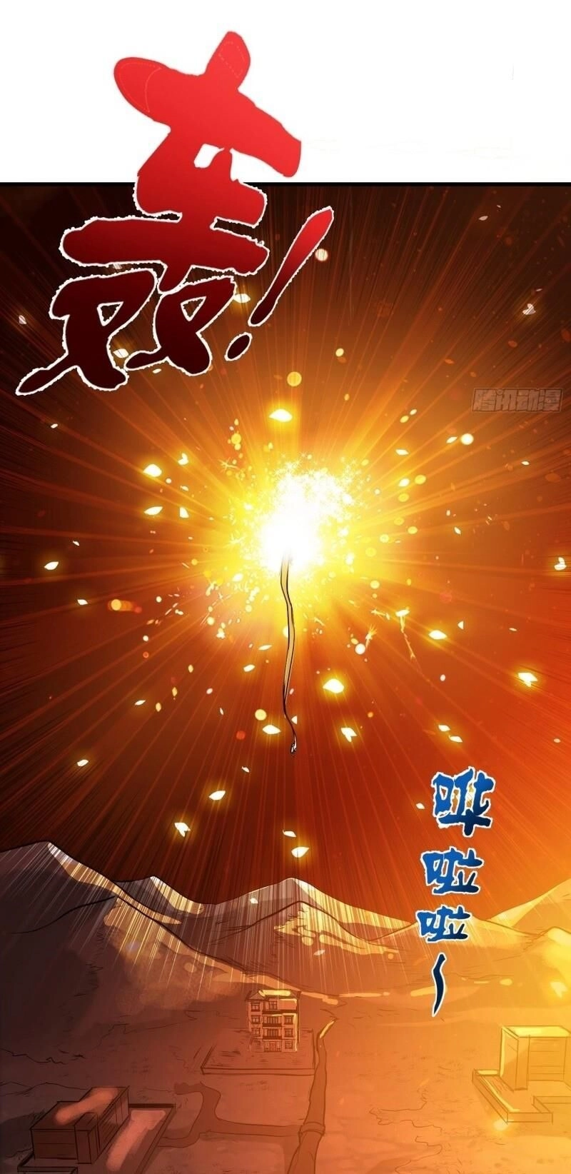 Siêu Cấp Thần Y Tại Đô Thị Chapter 84 - 29