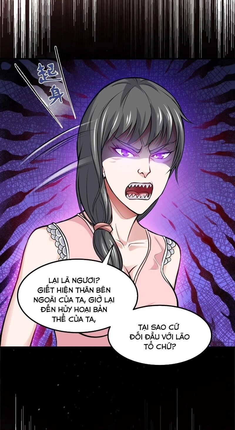 Siêu Cấp Thần Y Tại Đô Thị Chapter 86 - 3