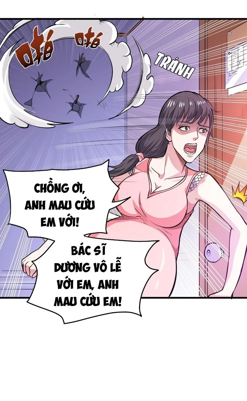 Siêu Cấp Thần Y Tại Đô Thị Chapter 86 - 9